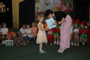 IMG_8297.JPG