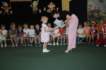 IMG_8300.JPG