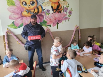 4bb7d637-e871-491f-ab4d-7803c2bc2606