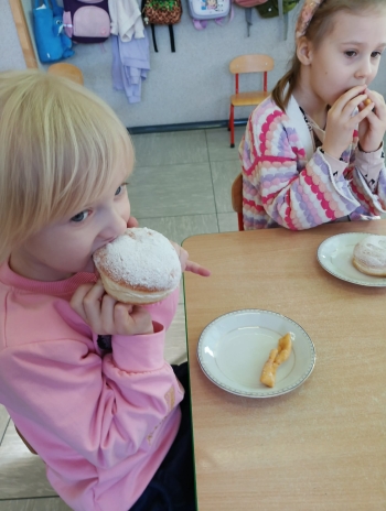 9cb0da33-01e8-4027-92e0-06a1e9a2a223