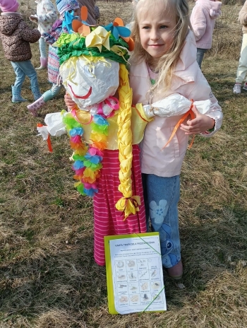 7a5cba4b-a736-49e5-b282-0d7e9a69fd4d