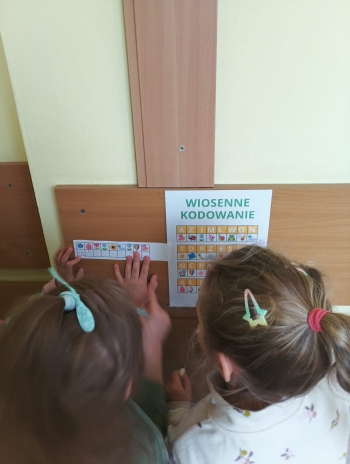 d12d2bc1-5d5a-4c69-a753-21e8c64c5221