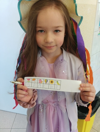 e8260fa9-68d5-469e-adaf-fe33d48ccbc9