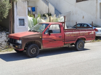 WhatsApp Image 2026-04-29 at 08.49.28 (1).jpeg