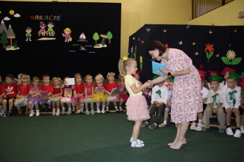 IMG_0764.JPG